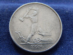 Szovjetunió 50 Kopejka 1924 (T.R.) Ezüst 0.900