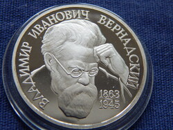 Oroszország emlék 1 Rubel 1993 Proof (130. Évforduló - Vlagyimir Ivanovics Vernadszkij születése)