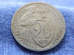 Szovjetunió 20 Kopejka 1931