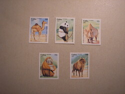Kuba - Fauna, vadállatok 1997