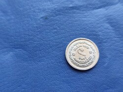 BANGLADESH 1 POISHA 1974 LÓTUSZVIRÁG UNC!