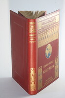 1927 - Gubányi Károly - Ausztrália A Magyar Földrajzi Társaság Könyvtára - Nagyon Szép !!