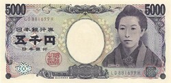 5000 yen 2004 Japán UNC