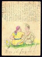 Rajzos tábori postai levelezőlap 1944 Orosháza #1