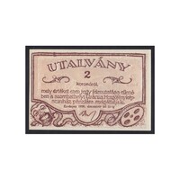 Magyarország,2 korona 1920 - Uránia Színház Szombathely aUNC+