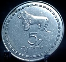 Grúzia 5 Tetri, 1993 C10B4