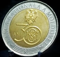Moldova 10 Lej, 2021 30 éves a Moldovai Nemzeti Bank C12B4