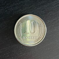 Transnistria - 10 kopecks - 2023 coin - Moldova republic