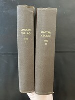 Magyar Csillag folyóirat 1942-es évfolyam egybekötve