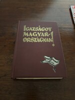 Igazságot Magyarországnak könyv1928 / eredeti /