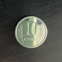 Transnistria - 10 kopecks - 2000 coin - Moldova republic