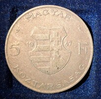 Pénzérme Magyar Kossuth 5 forint 1947