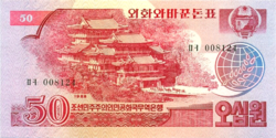 Észak-Korea 50 Won 1988 UNC