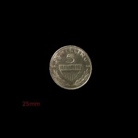 5 SCHILLING - AUSZTRIA 1997