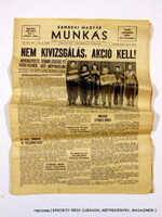1948 február 12  /  Kanadai Magyar Munkás  /  Szs.:  12477