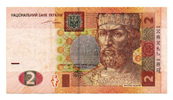 Ukrajna 2 Hrivnya Bankjegy 2004 P117a
