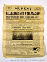 1948 április 15  /  Kanadai Magyar Munkás  /  Szs.:  12480