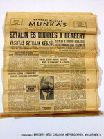 1947 október 23  /  Kanadai Magyar Munkás  /     /  Szs.:  12481