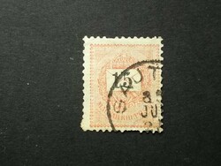 Magyarország 1890 Feketeszámú 15 kr. E 12 : 11 1/2 Sajt(ény) Gudlin 40 G