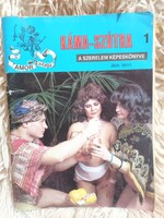 Káma-szútra A szerelem képeskönyve - Gáspár Ágnes - 1990 - Nagyon Ritka