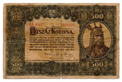500 Korona Államjegy 1920 G