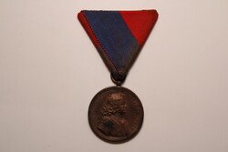 Magyar Felvidék felszabadulásának emlékére