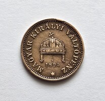 Anyaghibás! 1 Fillér 1894 KB.