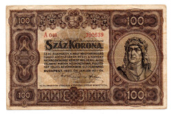 100 Korona Államjegy 1920 VF