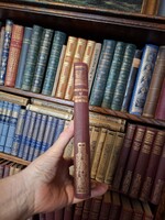 1930  F.W.UP DE GRAF: AZ AMAZONASZ ŐSERDEIBEN   MAGYAR FÖLDRAJZI TÁRSASÁG KÖNYVTÁRA