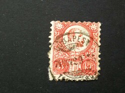 Magyarország 1871 Réznyomat 5 kr. Budapest, foghiány I