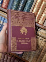 1934-Baktay Ervin: A boldog völgy országa  MAGYAR FÖLDRAJZI TÁRSASÁG KÖNYVTÁRA