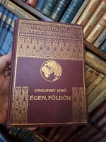 1934  első kiadás CHOLNOKY JENŐ:ÉGEN,FÖLDÖN -- MAGYAR FÖLDRAJZI TÁRSASÁG KÖNYVTÁRA