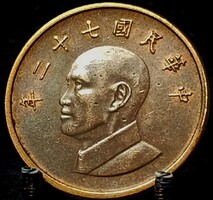Tajvan 1 dollár, 74 (1983) D13B4