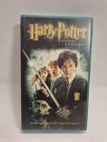 HARRY POTTER ÉS A TITKOK KAMRÁJA  - VHS kazetta