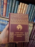 1934 AZ ANGOL BETEG MINTÁJA. ALMÁSY LÁSZLÓ: AZ ISMERETLEN SZAHARA   MAGYAR FÖLDRAJZI TÁRSASÁG