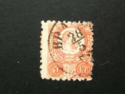 Magyarország 1871 Réznyomat 5 kr. elfogazva A