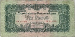 10 pengő 1944 VH. 1.