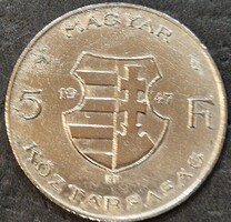 Magyarország 5 forint, 1947., Kossuth 5 Ft 1947.