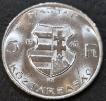 Magyarország 5 forint, 1947., Kossuth 5 Ft 1947.