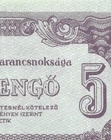 5 pengő 1944 ékezethibás nyitott "Ő" Ritka