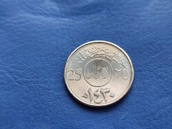 SZAÚD - ARÁBIA 25 HALALA 1999 (1420) PÁLMAFA KARD! UNC!