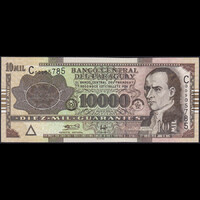 Paraguay 10000 Guaranies 2004 P-224a UNC
