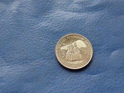 DNYESZTEREN TÚLI MOLDÁV KÖZTÁRSASÁG 1 RUBEL 2025 SZŰZ MÁRIA KÖZBENJÁRÁSÁNAK TEMPLOMA! UNC!