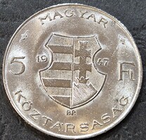 Magyarország 5 forint, 1947., Kossuth 5 Ft 1947.