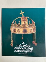 Lovag Zsuzsa: A magyar koronázási jelvények -