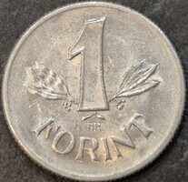 Magyarország 1 forint, 1980.