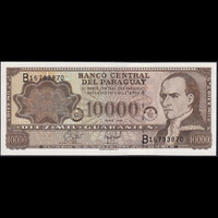 Paraguay 10000 Guaranies 1998 P-216a UNC