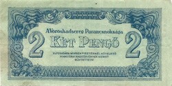 2 pengő 1944 VH. 4.
