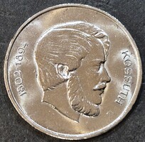 Magyarország 5 forint, 1947., Kossuth 5 Ft 1947.