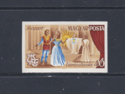 Operák bélyegsor 40 filléres vágott bélyege